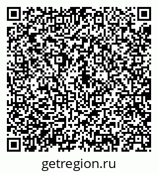 79043209194