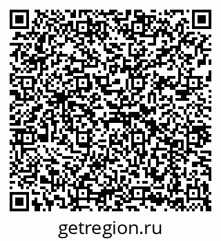 79043209200