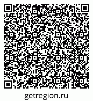 79043209201