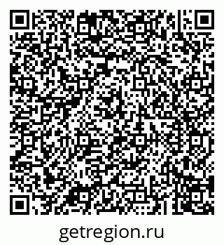 79043209234