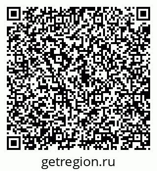 79043209254