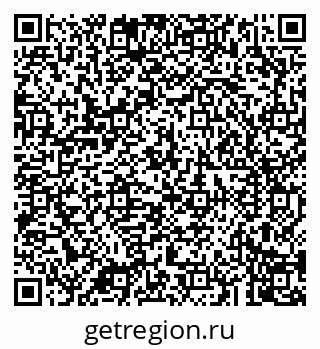 79043209255