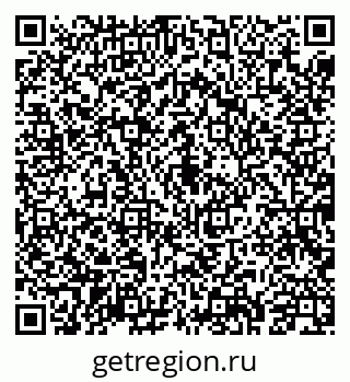 79043209265