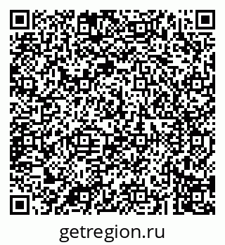 79043209267