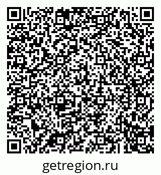 79043209481