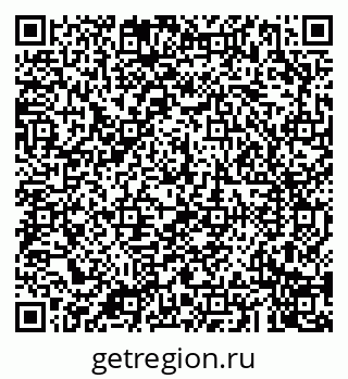 79043209488