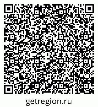 79043209502