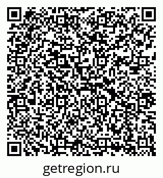 79043209508