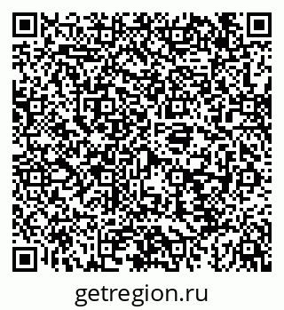 79043209610