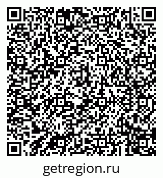79043209618