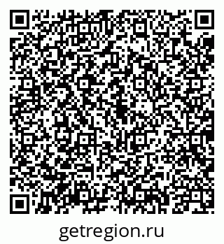 79043209620