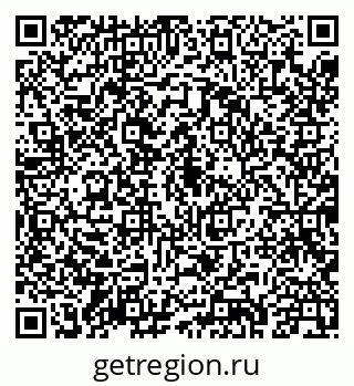 79043209631