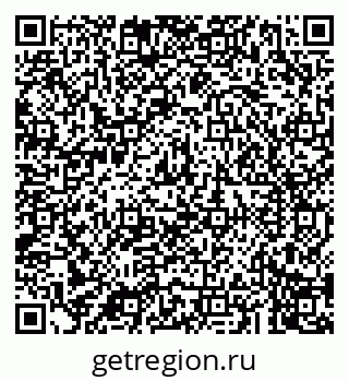 79043209685