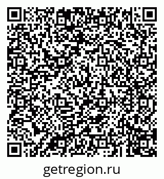 79043209694