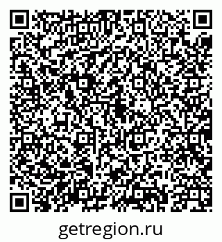 79043209697