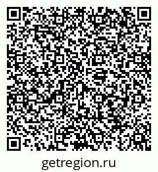 79043209703
