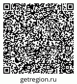 79043209710