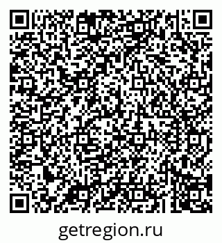 79043209712