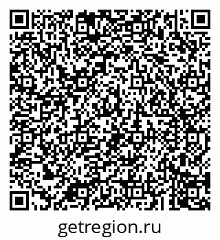 79043209714