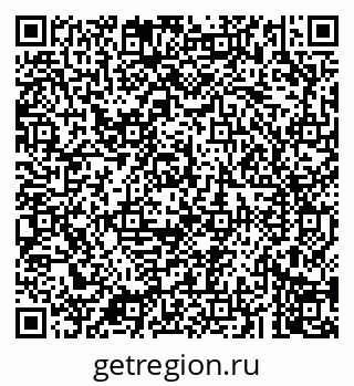79043209717