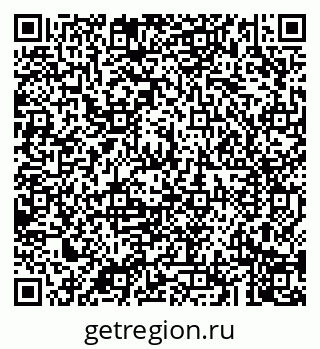 79043209718