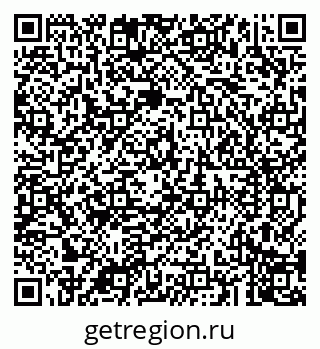 79043209720