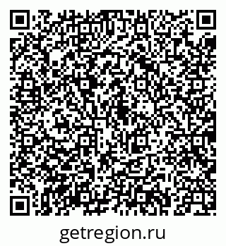 79043209723