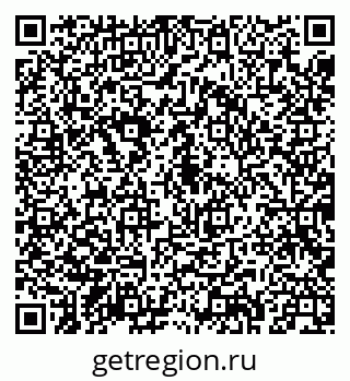 79043209724