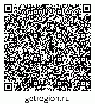 79043209725