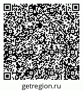 79043209726