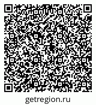 79043209727