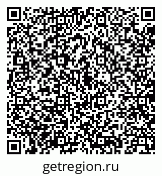 79043209730