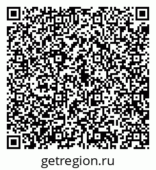 79043209737