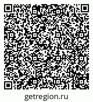 79043209740