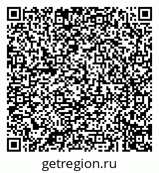 79043209745