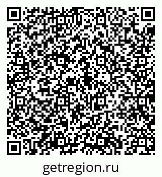 79043209747