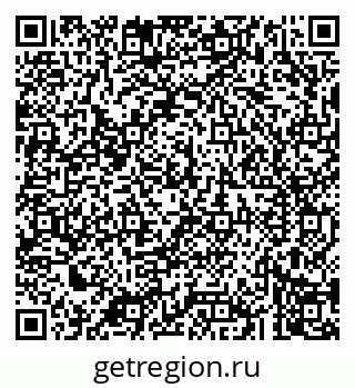 79043209753