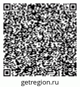 79043209754