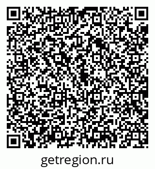 79043209760