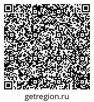 79043209761