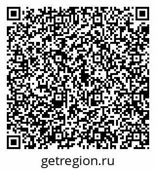 79043209764