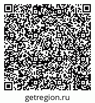 79043209767