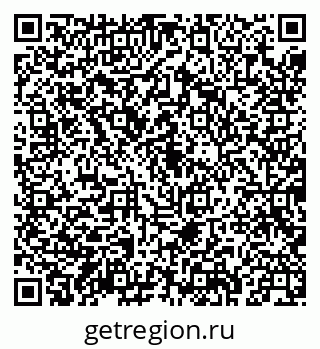 79043209769