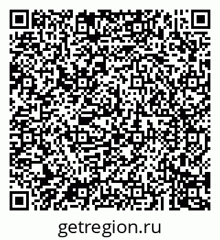 79043209770