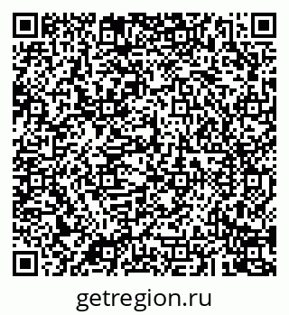 79043209800