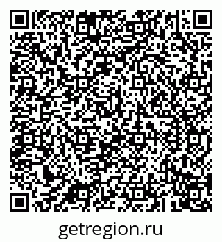 79043209810