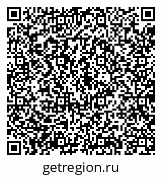 79043209820