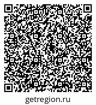 79043209823