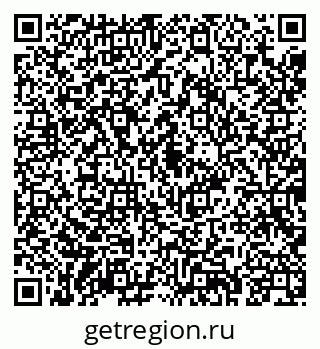 79043209850