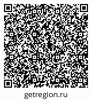79043209872